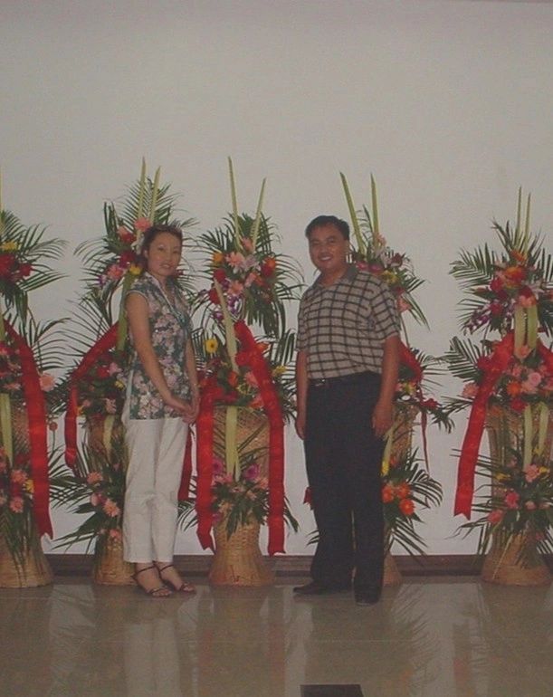 Second-generation leaders Mrs. Shen and Mr. Qu